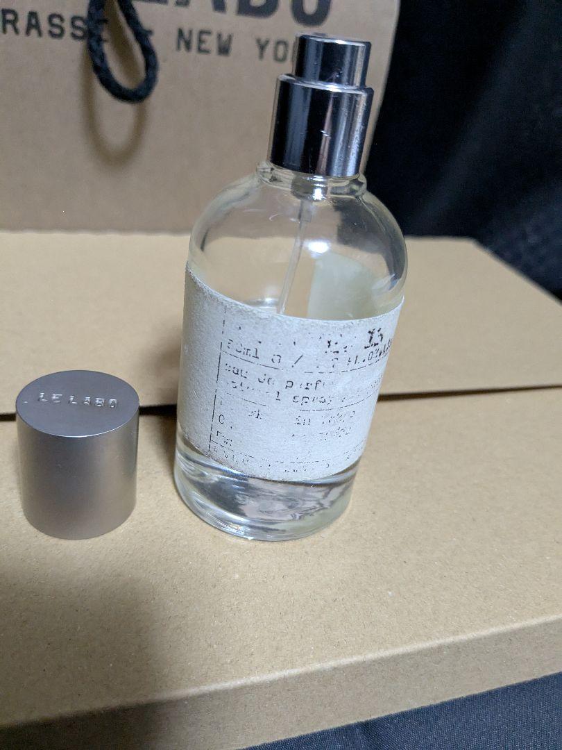 【訳ありルラボANOTHER 13　50ml　国内正規品】
