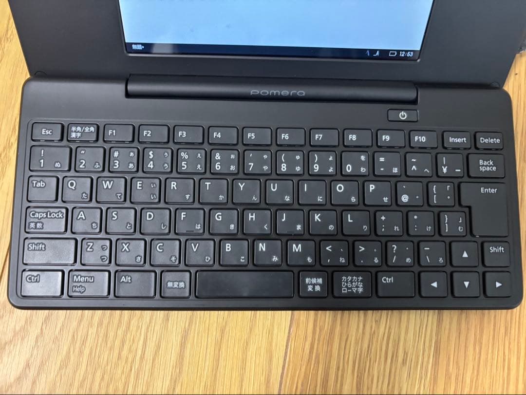 ポメラ DM200 (専用ケース付き) ポメラ DM200 (専用ケース付き)