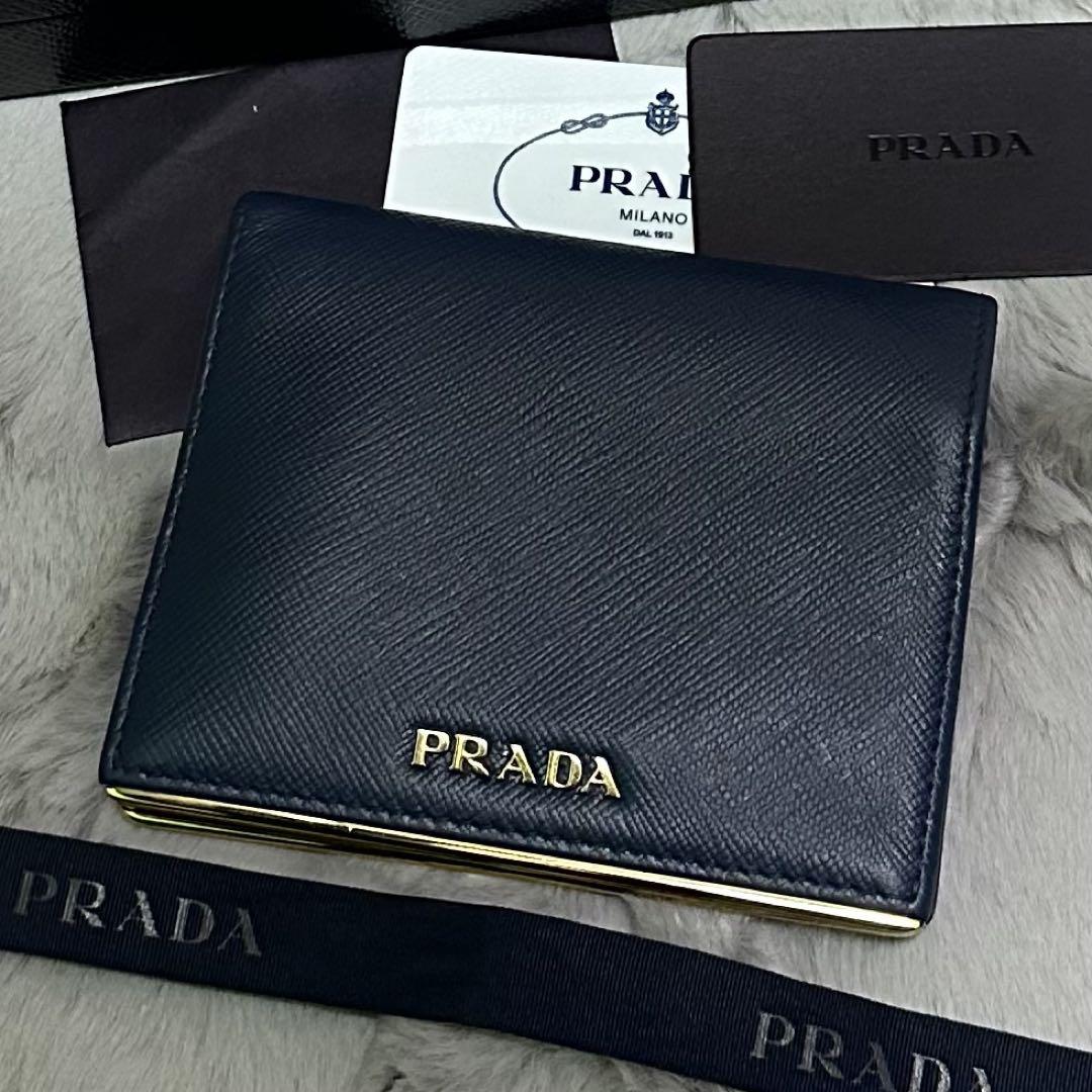 PRADA プラダ 折り財布 ロゴ金具 ブルー サフィアーノレザー 小物