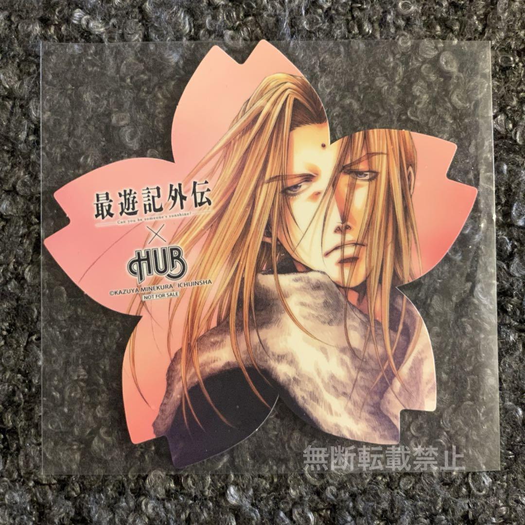 魁星　まとめ売り K-BOOKS なんば壱番館 動画部門 on X: 
