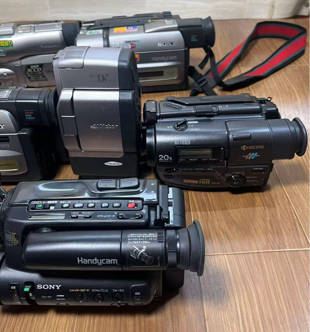 ビデオカメラ 9点 セット現状品 ジャンク品含む動作は未確認品