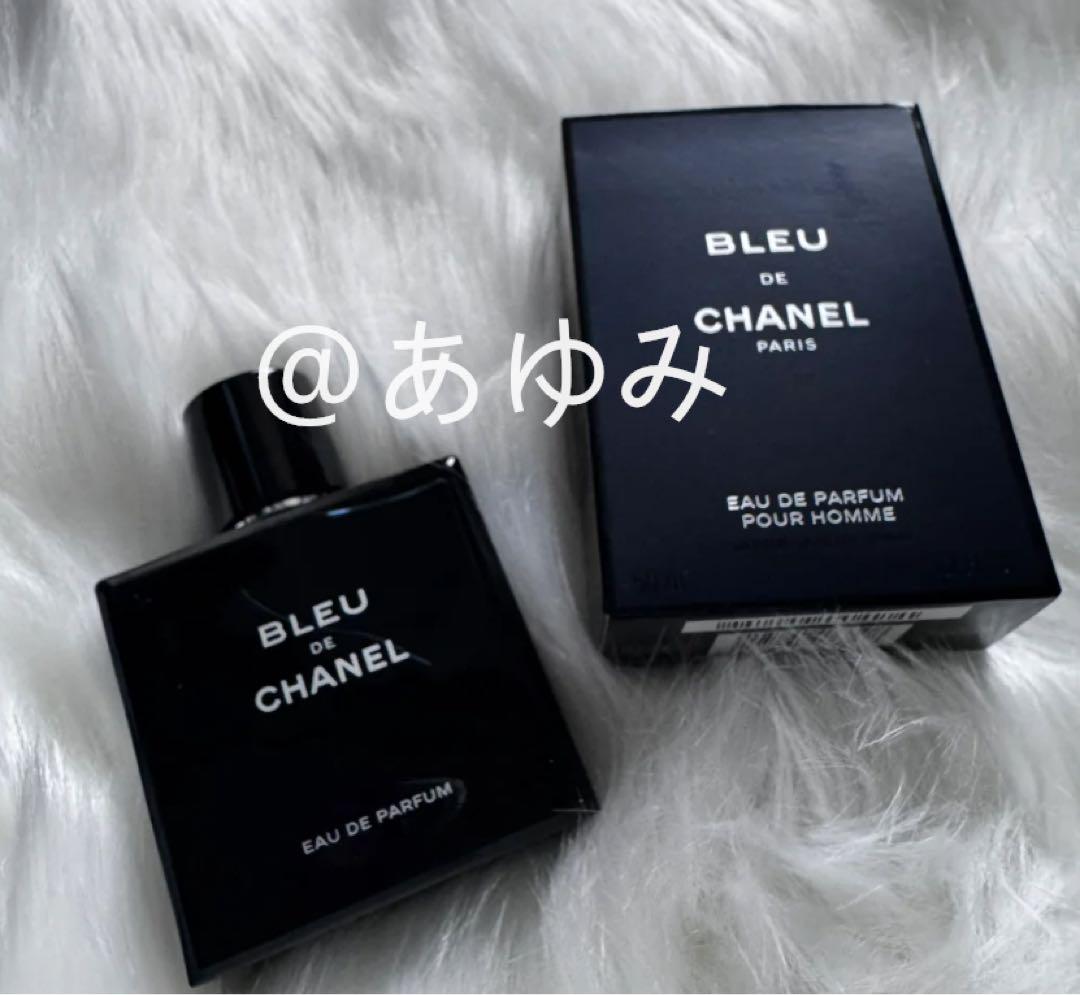 ブルードゥシャネル オードパルファム 100ml 未使用 ブルー ドゥ シャネル オードゥ パルファム （ヴァポリザター