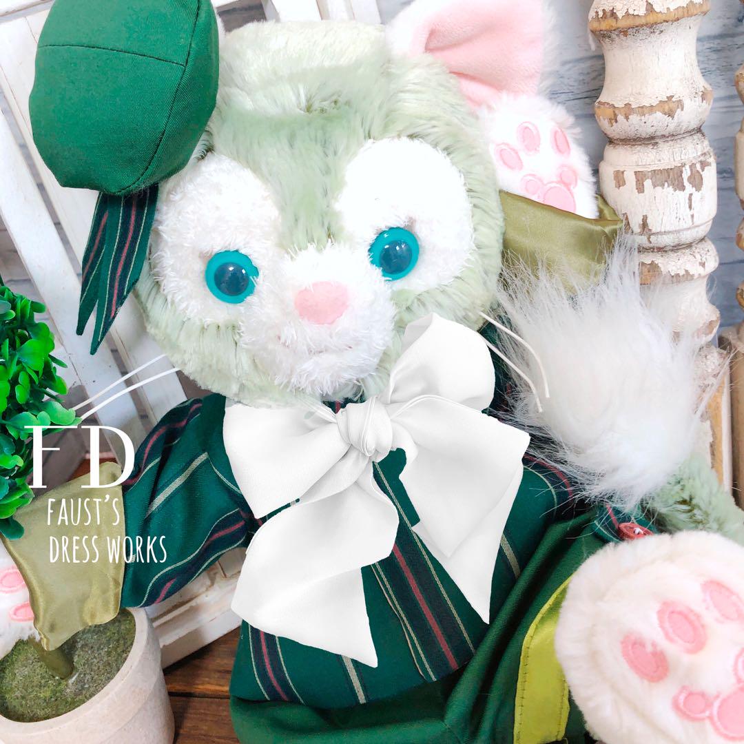 ジェラトーニ　リーナベル　コスチューム　服　ぬい服　ドレス　ダッフィー　フレンズ