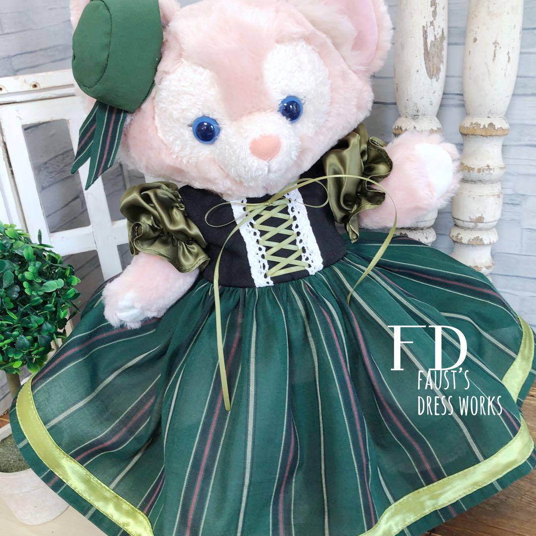 ジェラトーニ　リーナベル　コスチューム　服　ぬい服　ドレス　ダッフィー　フレンズ
