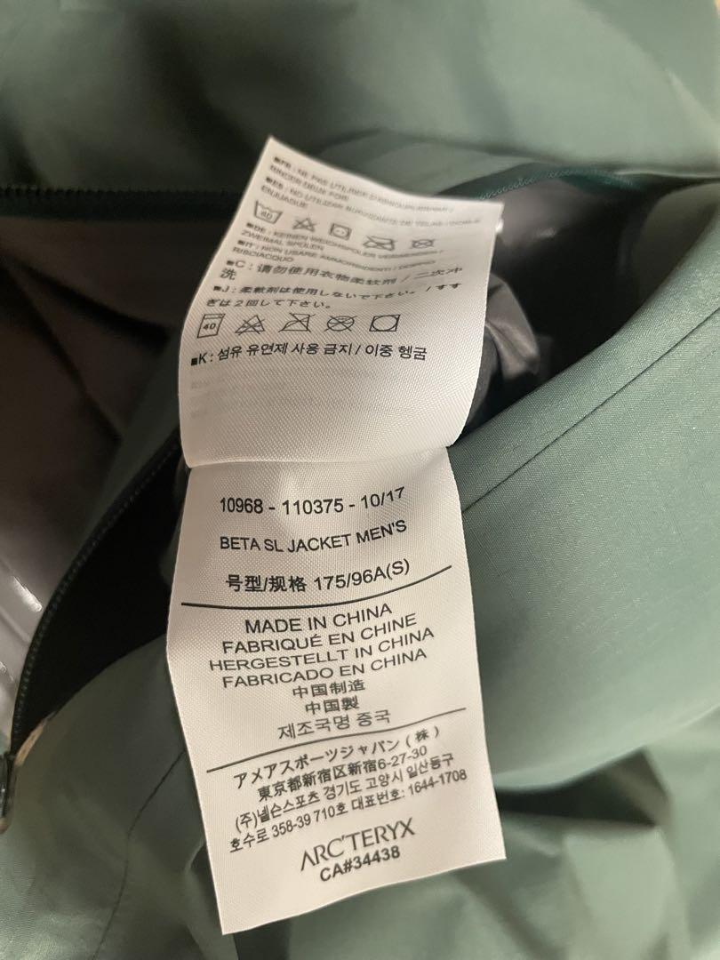 ARC'TERYX BETA マウンテンパーカー アークテリクス　ベータSL