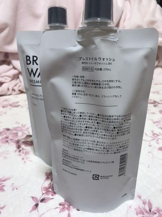 格安新品☆最終値下げ☆ブレスマイルウォッシュ セット販売 その他 ...