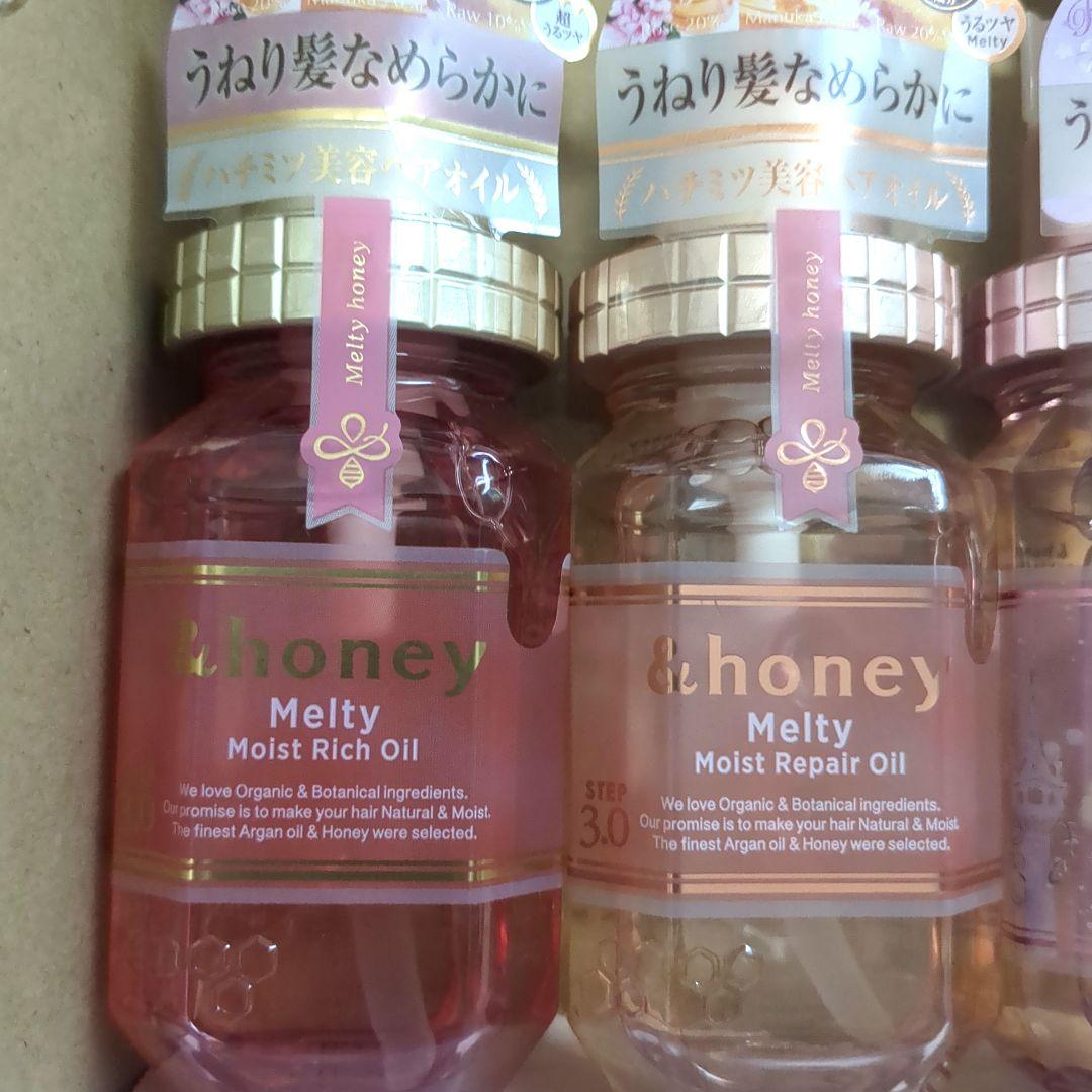 &honey クリーミー ヘアオイル ５本セット &honey creamy (アンドハニー クリーミー）公式サイト｜保水