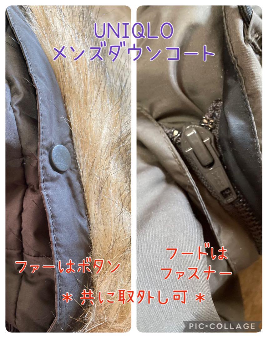 UNIQLO メンズダウンコート グレー フード付きNo.75