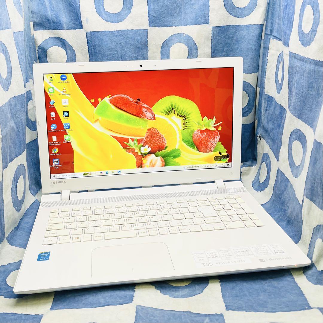 SSD256GBで快適☆人気の白ノートパソコン♪ブルーレイ☆webカメラ！i5☆
