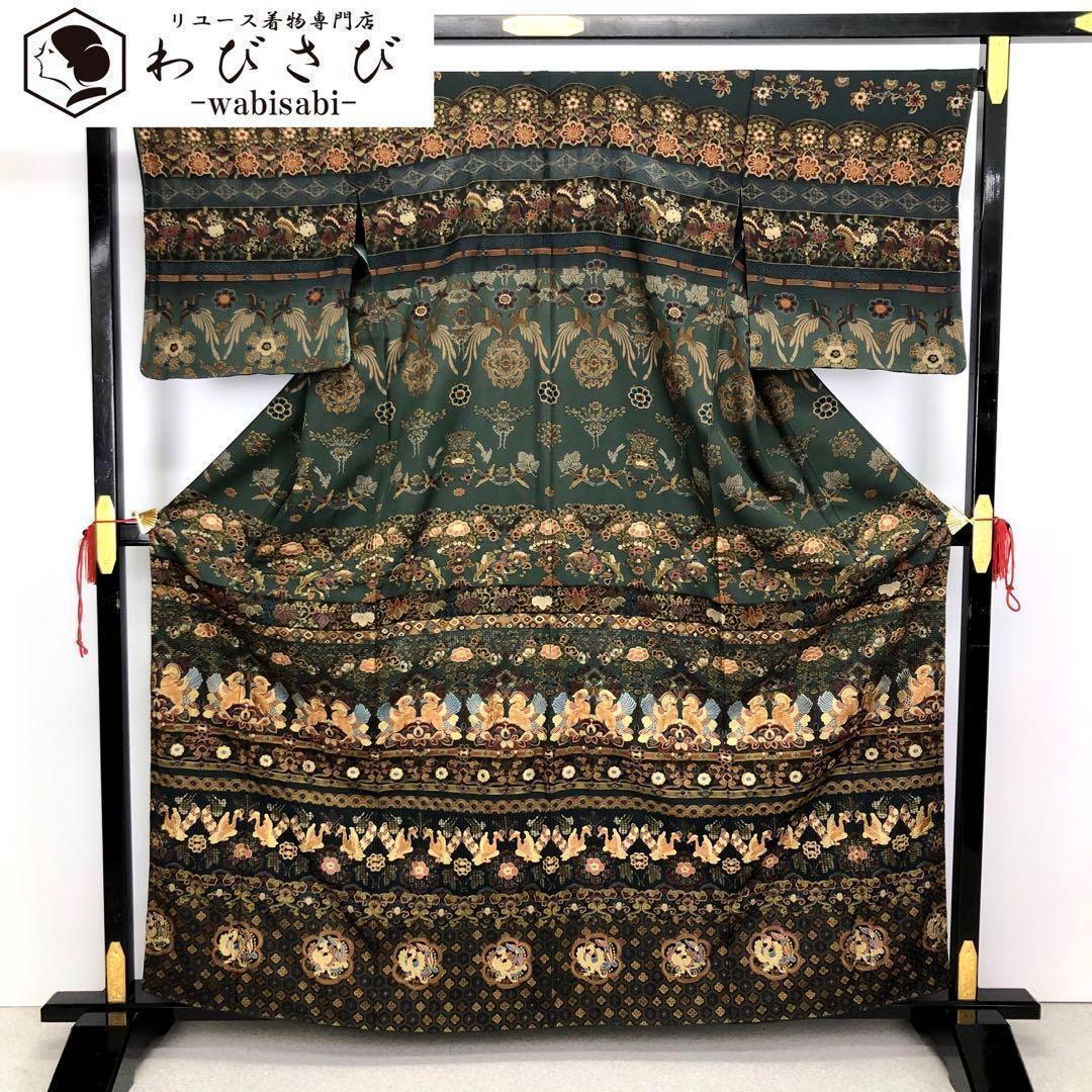 訪問着 極上総刺繍 オリエンタルな圧巻の花鳥模様 黒橡色 K-2969 訪問着 極上総刺繍 オリエンタルな圧巻の花鳥模様 黒橡色 K-2969