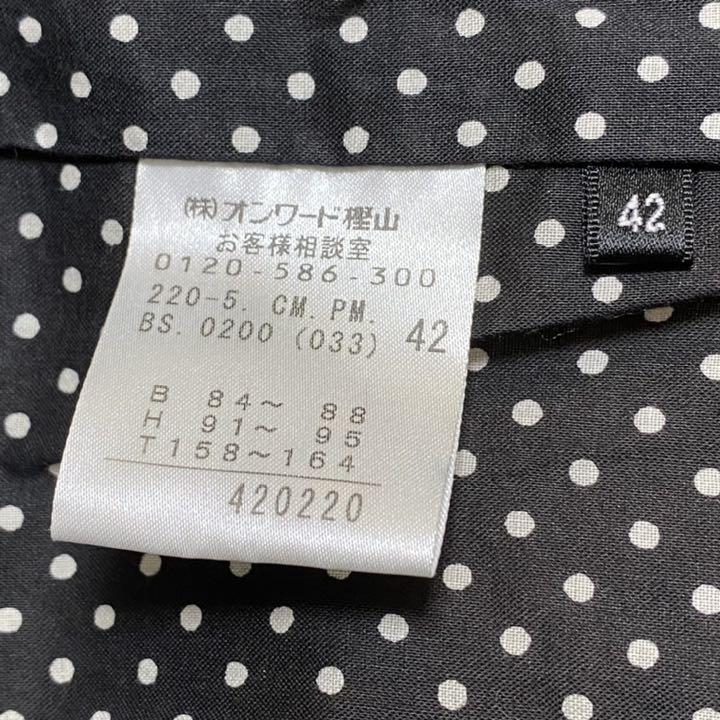 定番高評価 美品 トレンチコート ページュ 42 GZJHW-m69672159166 Paul Smith ポールスミス HOT100%新品