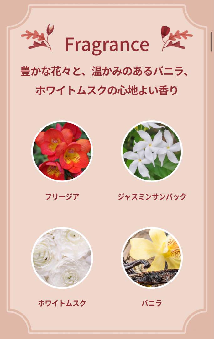 Laline ラリン ウォームバニラ ヘア＆ボディミストハンドクリームセット