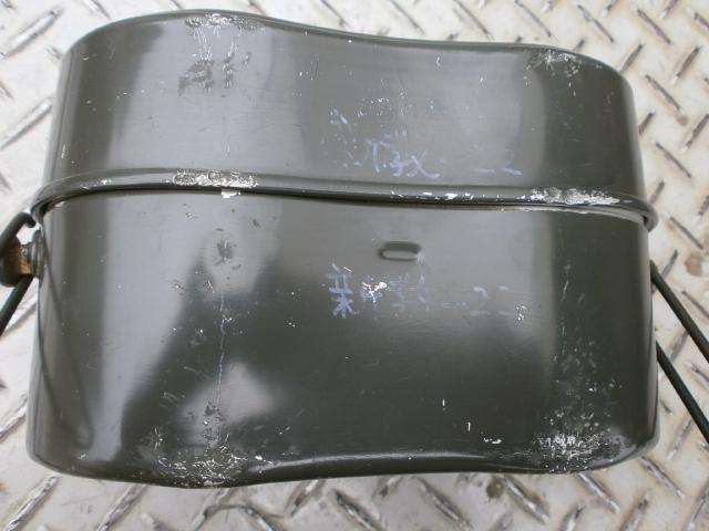 自衛隊　本物　戦闘飯盒　Ⅱ型　 はんごう