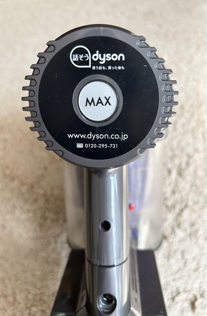 ジャンク品！まとめdyson ダイソンコードレスクリーナー純正本体10台 ジャンク品！まとめdyson ダイソンコードレスクリーナー純正本体10台