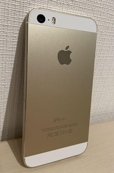 直販直送 Iphone5s 64gb ゴールド Docomo ドコモ Simフリー 直販最安 家電 スマホ カメラ スマートフォン 携帯電話 Dcwaindefla Dz 直販直送 Iphone5s 64gb ゴールド Docomo ドコモ Simフリー 直販最安 家電 スマホ カメラ スマートフォン 携帯電話 Dcwaindefla Dz