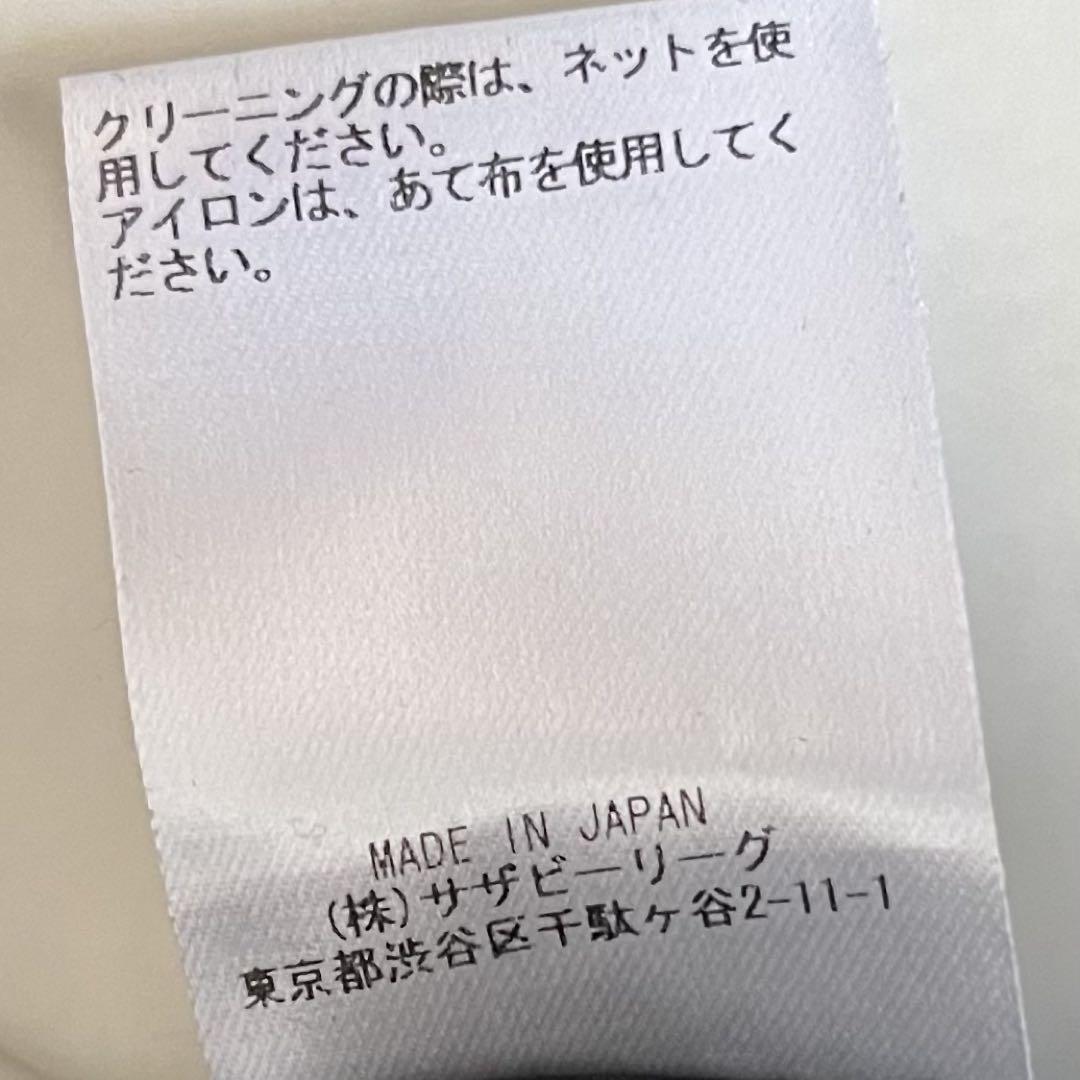 ミラノリブニットプルオーバー