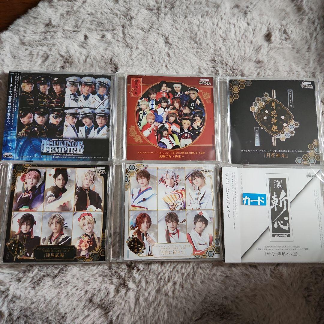 ピチカート・ファイヴCD18枚・おまけあり