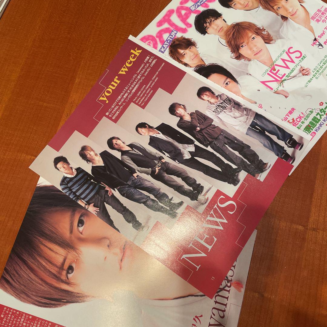 残りわずか】 With 切り抜き 2015年1月号 ファッション - www.aquariumboka.ucg.ac.me 残りわずか】 With 切り抜き 2015年1月号 ファッション - www.aquariumboka.ucg.ac.me