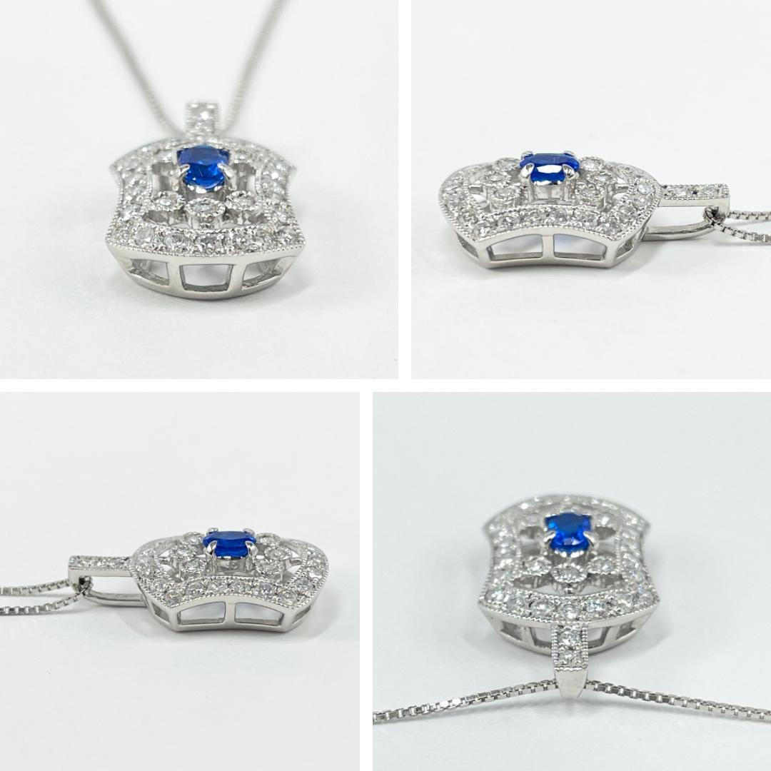 Pt900 Pt850 天然アウイナイト 0.09ct ダイヤ 0.23ct