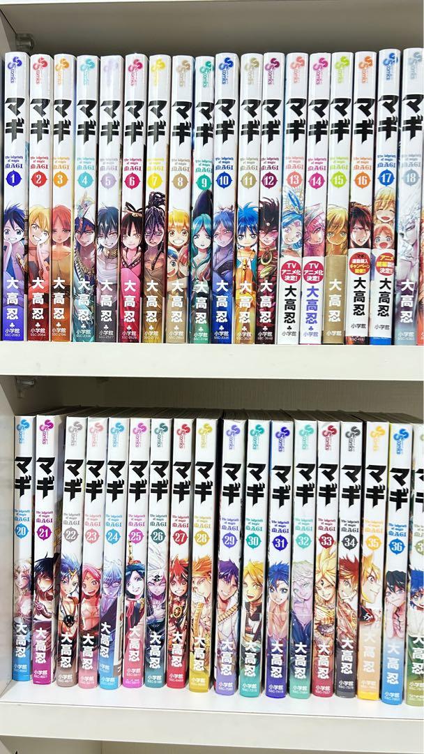 マギ】 全巻セット1〜37巻-オンラインストア格安