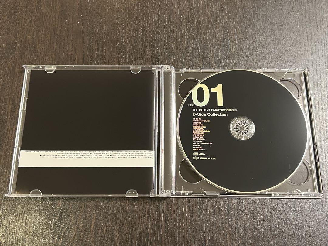 FANATIC♢﻿CRISIS B-Side Collection