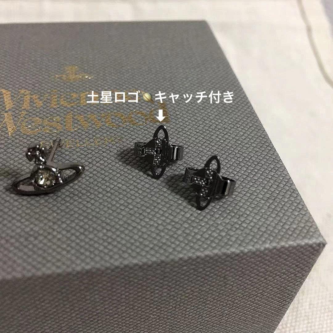 ヴィヴィアン ウエスト ウッド ミニオーブ ピアス - メルカリ