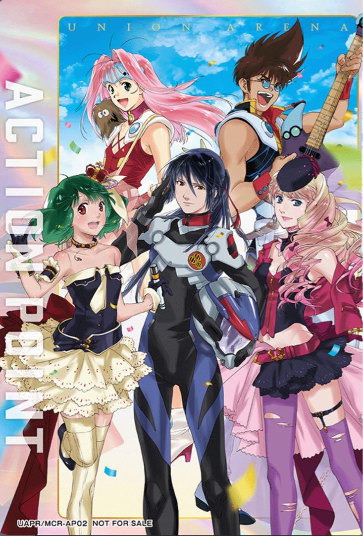 値下げ可能　ユニオンアリーナ ユニアリ マクロス アクションポイント