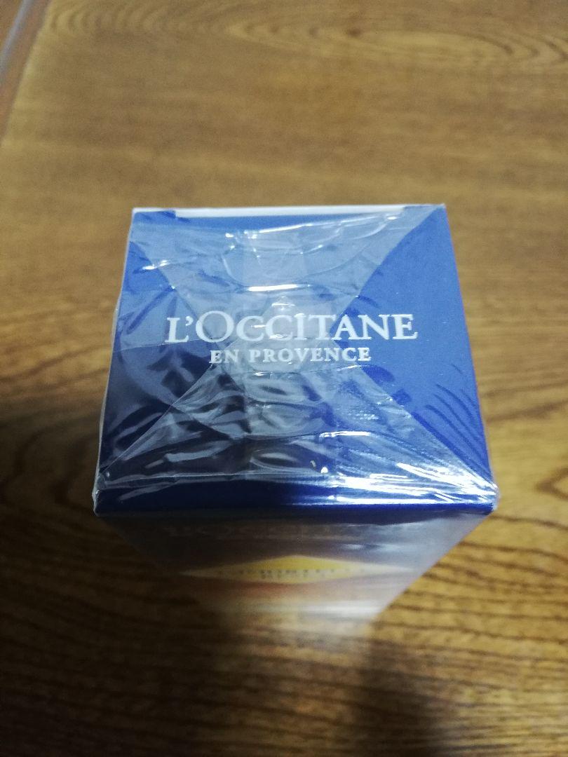 新品未開封　ロクシタン　オーバーナイトリセットセラム　50ml