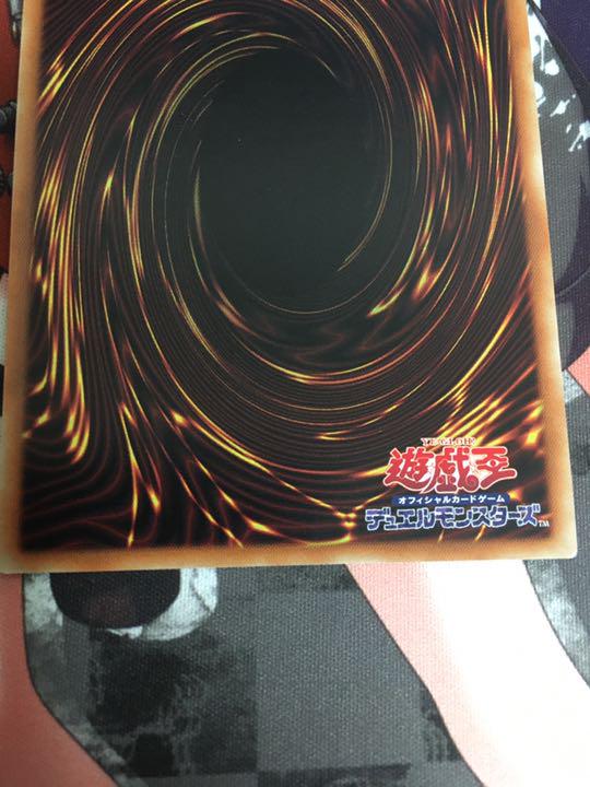 【カテゴリー】 遊戯王 ドラゴンメイド・シュトラール 20th シークレットレア 1枚 s2bHF-m69679238008 ティルル