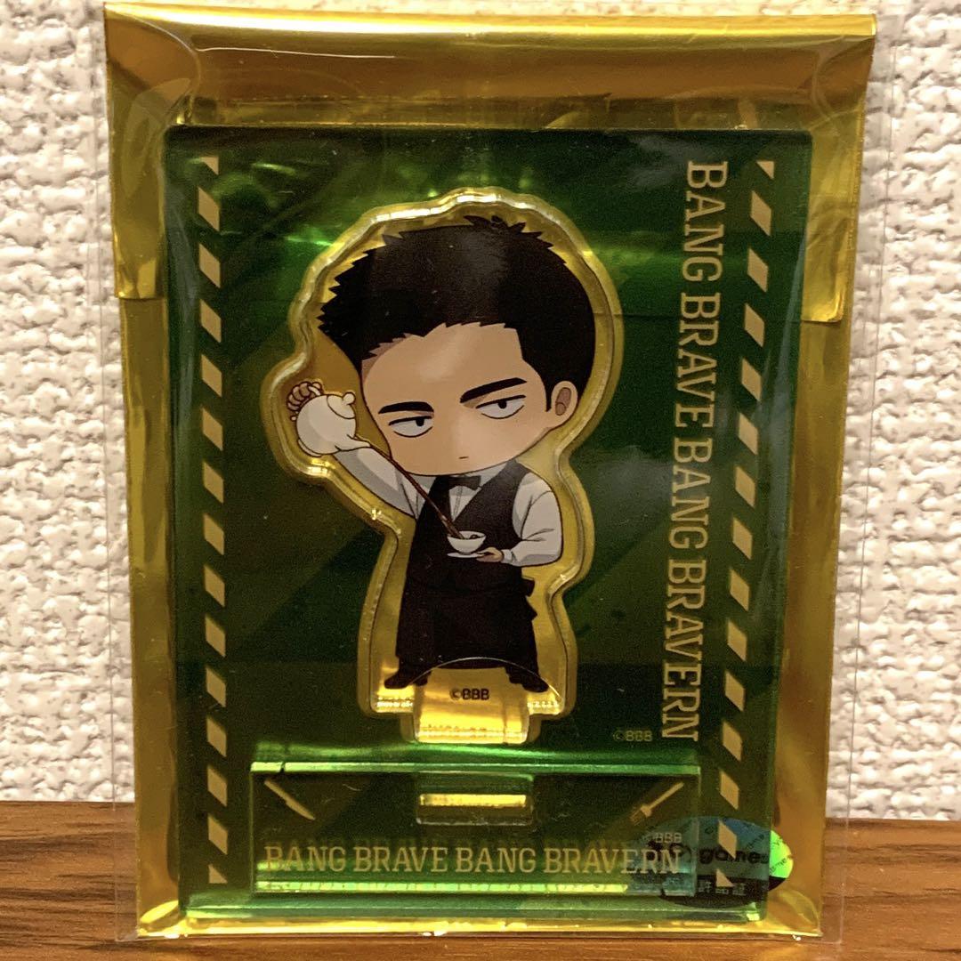 勇気爆発バーンブレイバーン スイパラ アクリルスタンド イサミ スミス