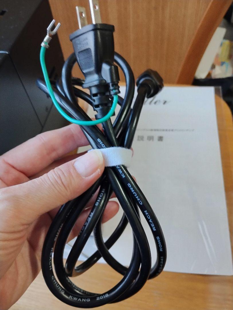 butler vacuum 6W II バトラー真空管プリメインアンプ