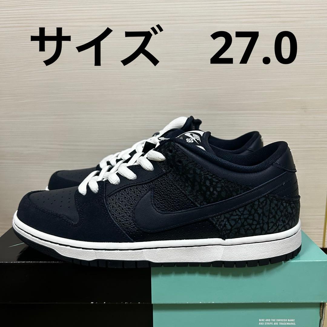 NIKE SB DUNK LOW ROARD TO TOKYO ムラスポ