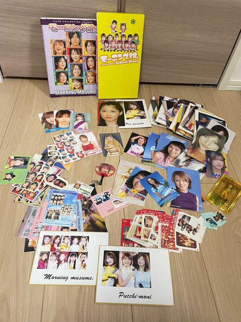 モーニング娘。 グッズ まとめ - メルカリ