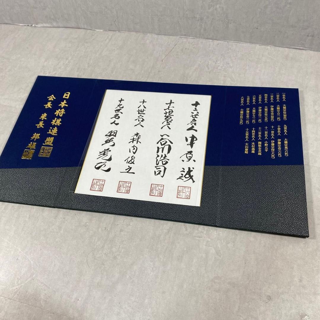 王とサーカス 米澤穂信 サイン本 - メルカリ