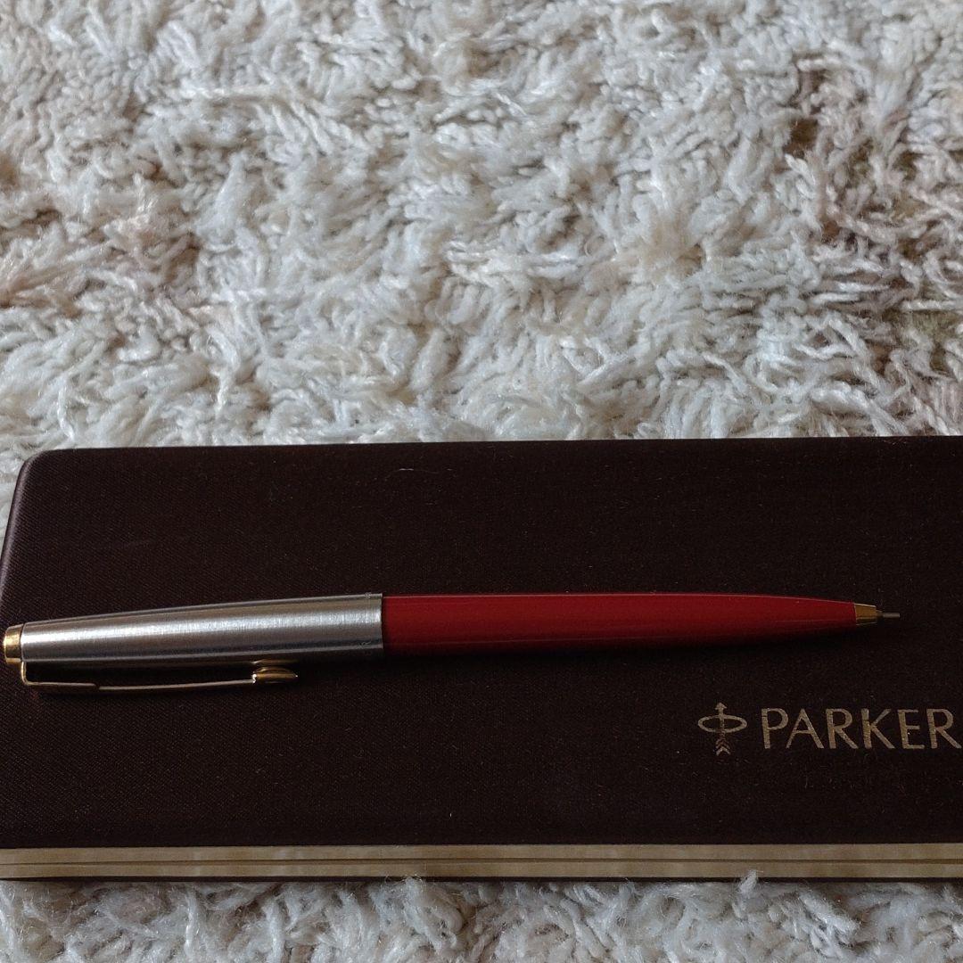 新発売】 PARKER 万年筆 ボールペン シャープペンシル3本セット 筆記具