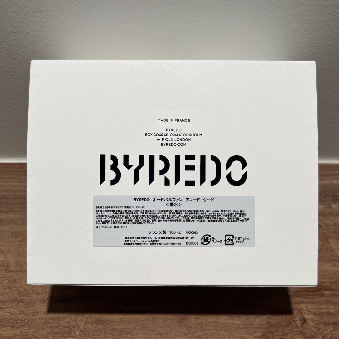 【ほぼ新品】バイレード BYREDO アコードウード 100ml 香水