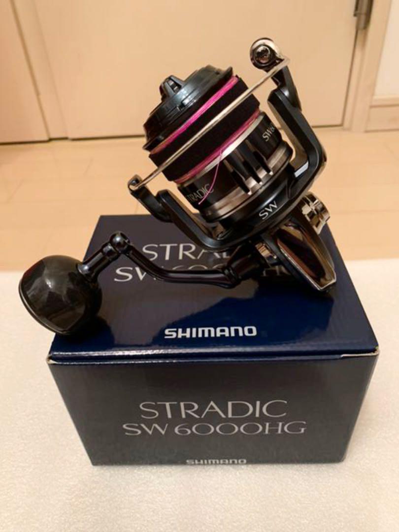 シマノコルトスナイパーBB ストラディックSW6000HG