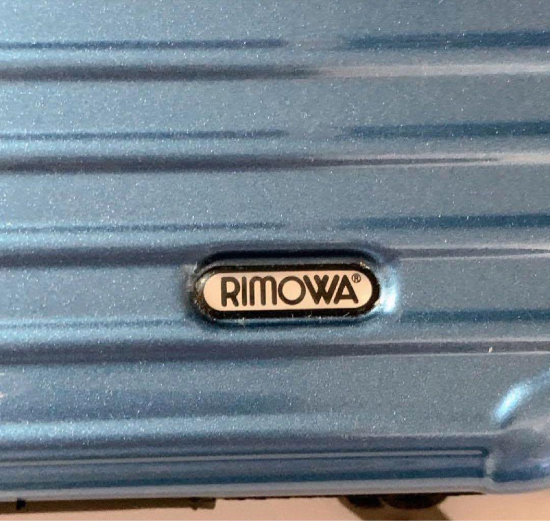 エバー航空ファーストクラス限定 RIMOWA アメニティポーチ ブルー