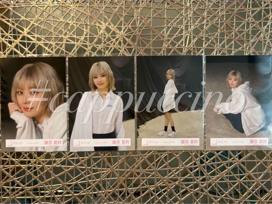 櫻坂46 藤吉夏鈴 Addiction レザージャケット 8種コンプ 生写真