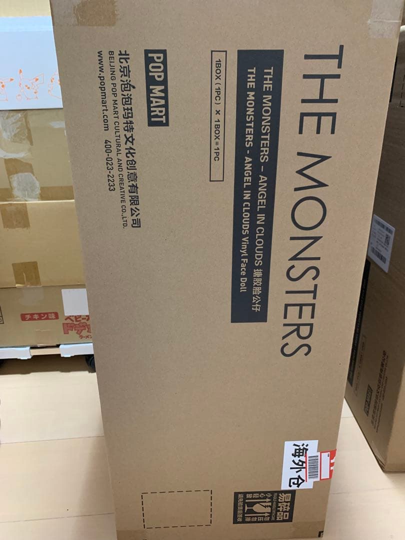 BECOME TREE ビカムツリー チェーンサスペンダー ブラック×ゴールド BECOME TREE ビカムツリー チェーンサスペンダー ブラック