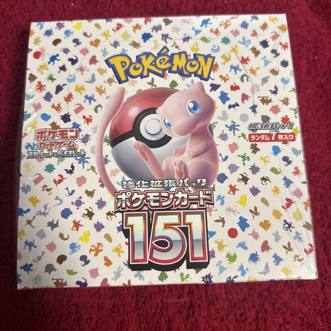 ポケモンカード151 新品未開封
