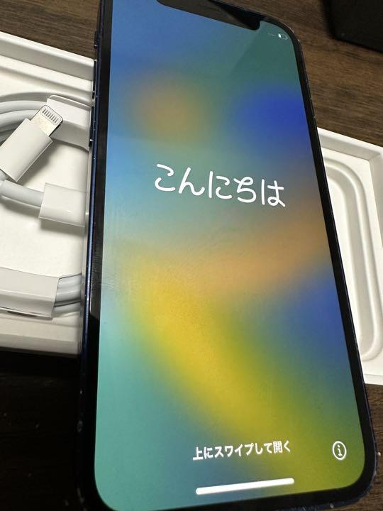 期間限定格安SIMフリーiPhone 12mini
