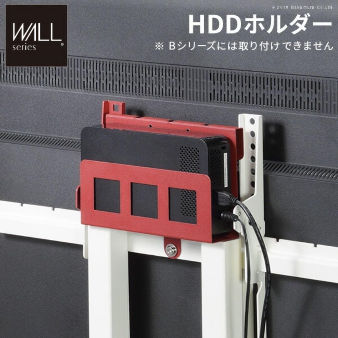 WALL テレビスタンド ロータイプ ウォールナット