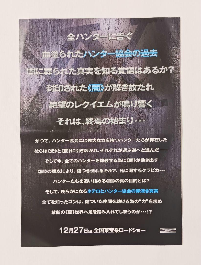 のサムネイル