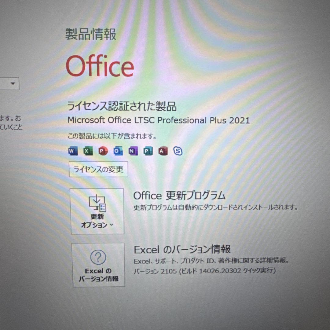 NEC ノートPC VKM16B-5 第8世代 core i5 搭載（2）