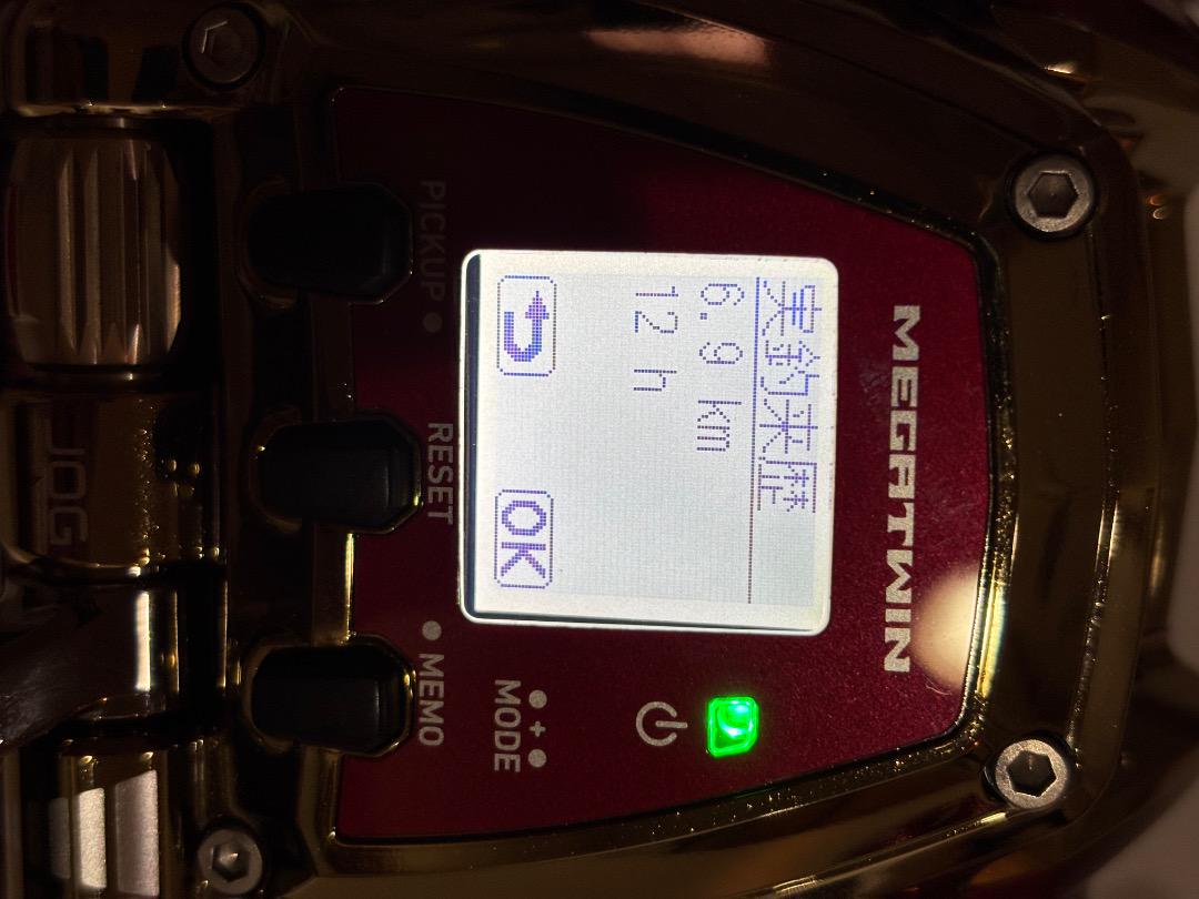 ダイワ SEABORG 500MJ-AT 電動リール