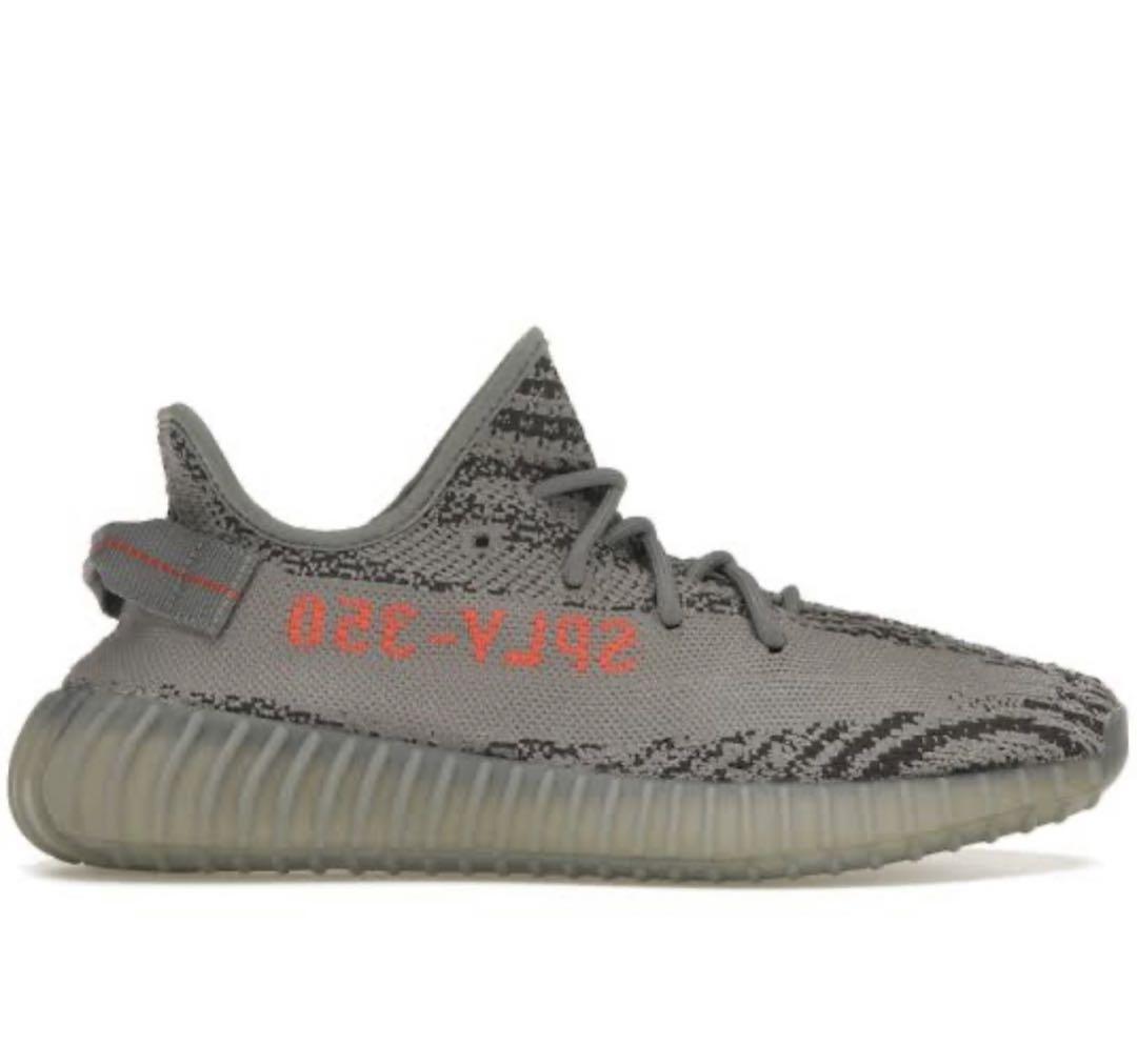 Yeezy 350 V2 グレー