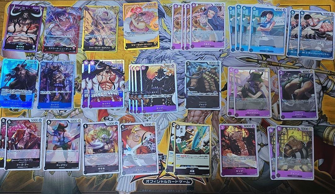 ワンピースカードゲーム引退品