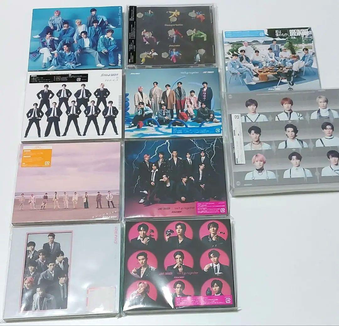 SnowMan CD アルバム　まとめ売り　特典付き Snow Man 特典付き シングル アルバム CD まとめ売り