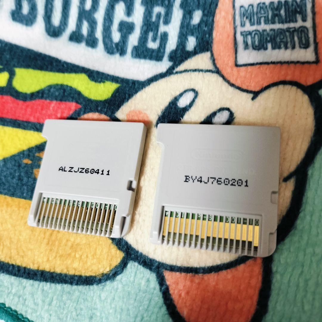 ニンテンドー3DS　妖怪ウォッチ3テンプラ　妖怪ウォッチ3スキヤキ　2本セット